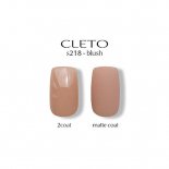 CLETO  顼 2.7g s218 blush ֥饷