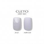 CLETO  顼 2.7g s222 lace 졼