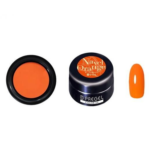 PREGEL カラージェル | ネーブルオレンジ - ネイル用品通販店