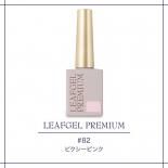 ジェルネイル - LEAFGEL PREMIUM リーフジェル プレミアム