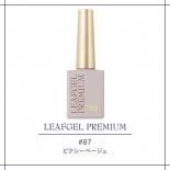 ジェルネイル - LEAFGEL PREMIUM リーフジェル プレミアム