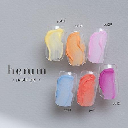 ヘニュム henum ペーストジェル henum ヘニュム ペーストジェル | マットピンク - ネイル用品通販店