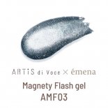 emena  ARTiS di Voceemena Magnety Flash gel ޥͥƥեå奸 8g AMF03