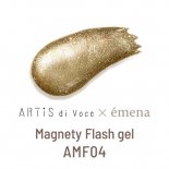 emena  ARTiS di Voceemena Magnety Flash gel ޥͥƥեå奸 8g AMF04