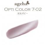 ageha Gel | ウォータリーマグシリーズ - ネイル用品通販店