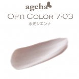 ageha Gel ϥ 顼 ץƥ顼 2.7g ꡼ޥ꡼ 7-03 