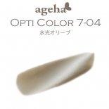 ageha Gel ϥ 顼 ץƥ顼 2.7g ꡼ޥ꡼ 7-04 ꡼