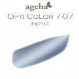 ageha Gel ϥ 顼 ץƥ顼 2.7g ꡼ޥ꡼ 7-07 ꥹ