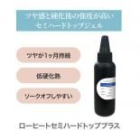 <img class='new_mark_img1' src='https://img.shop-pro.jp/img/new/icons61.gif' style='border:none;display:inline;margin:0px;padding:0px;width:auto;' />my&bee ޥӡ ҡȥߥϡɥȥå ץ饹 100g