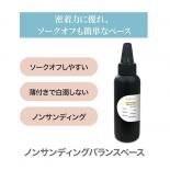 <img class='new_mark_img1' src='https://img.shop-pro.jp/img/new/icons61.gif' style='border:none;display:inline;margin:0px;padding:0px;width:auto;' />my&bee ޥӡ Υ󥵥ǥ󥰥Х󥹥١ 100g