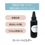 <img class='new_mark_img1' src='https://img.shop-pro.jp/img/new/icons61.gif' style='border:none;display:inline;margin:0px;padding:0px;width:auto;' />my&bee ޥӡ ҡȥӥ 100g