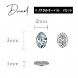 +D D.nail ǥ졼󥹥ȡ 2mm3mm 24 ꥹ륪Х Vå