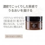 <img class='new_mark_img1' src='https://img.shop-pro.jp/img/new/icons22.gif' style='border:none;display:inline;margin:0px;padding:0px;width:auto;' />ARFULLEMIDE եߥ ϥ&ܥǥХ 110g