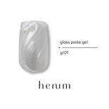 henum ヘニュム ペーストジェル | 油絵のような質感 - ネイル