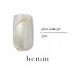 henum ヘニュム グロスペーストジェル | パールホワイト - ネイル用品