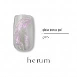 henum إ˥ ڡȥ 2.8g gl05