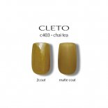 CLETO  顼 2.7g c403 chai tea 㥤ƥ