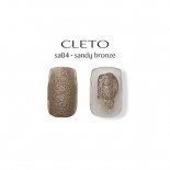 CLETO  顼 2.7g sa04 sandy bronze ǥ֥