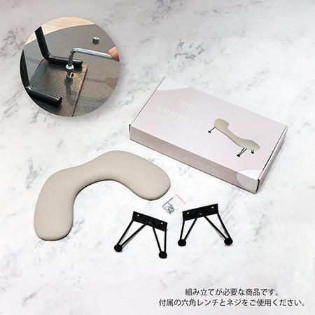 話題沸騰中♡売り切れ必至のTOY＇s x INITY アームレスト