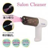 <img class='new_mark_img1' src='https://img.shop-pro.jp/img/new/icons15.gif' style='border:none;display:inline;margin:0px;padding:0px;width:auto;' />BEAUTYNAILER ӥ塼ƥͥ顼 SAC-1 󥯥꡼ʡ