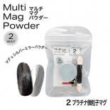 <img class='new_mark_img1' src='https://img.shop-pro.jp/img/new/icons15.gif' style='border:none;display:inline;margin:0px;padding:0px;width:auto;' />BEAUTYNAILER ӥ塼ƥͥ顼 MMP-2 ޥޥѥ 0.3g ץγҥޥ