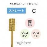 <img class='new_mark_img1' src='https://img.shop-pro.jp/img/new/icons15.gif' style='border:none;display:inline;margin:0px;padding:0px;width:auto;' />my&bee ޥӡ ͥޥ å ȥ졼ȥӥå C