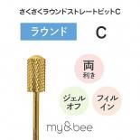 <img class='new_mark_img1' src='https://img.shop-pro.jp/img/new/icons15.gif' style='border:none;display:inline;margin:0px;padding:0px;width:auto;' />my&bee ޥӡ ͥޥ å 饦ɥȥ졼ȥӥå C