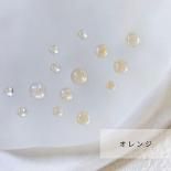 <img class='new_mark_img1' src='https://img.shop-pro.jp/img/new/icons15.gif' style='border:none;display:inline;margin:0px;padding:0px;width:auto;' />NAIL PARFAIT ͥѥե ץꥺɥå 1g 