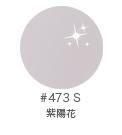 <img class='new_mark_img1' src='https://img.shop-pro.jp/img/new/icons15.gif' style='border:none;display:inline;margin:0px;padding:0px;width:auto;' />LEAFGEL ꡼ե 顼 4g Bouquet꡼ 473 ۲