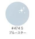 <img class='new_mark_img1' src='https://img.shop-pro.jp/img/new/icons15.gif' style='border:none;display:inline;margin:0px;padding:0px;width:auto;' />LEAFGEL ꡼ե 顼 4g Bouquet꡼ 474 ֥롼