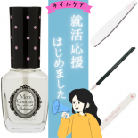 <img class='new_mark_img1' src='https://img.shop-pro.jp/img/new/icons22.gif' style='border:none;display:inline;margin:0px;padding:0px;width:auto;' />ڽ鴶UP!鿴OKǴñMoreCouture ⥢塼 ͥ륱å