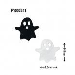 SONAIL ᥿ѡ obake chips 9.5mm9.5mm 23 FY002241