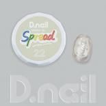 SHAREYDVA シャレドワ タッチライト ネイルライト ジェルネイル 楽天市場】シャレドワ SHAREYDVA スティックライト スタンパー