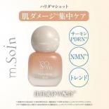 <img class='new_mark_img1' src='https://img.shop-pro.jp/img/new/icons22.gif' style='border:none;display:inline;margin:0px;padding:0px;width:auto;' />m.Soin ɥåȥ ϥޥå 30ml