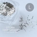 <img class='new_mark_img1' src='https://img.shop-pro.jp/img/new/icons15.gif' style='border:none;display:inline;margin:0px;padding:0px;width:auto;' />BonNail ܥͥ OTONA ligne lumiere ꡼˥ ߥ 1g L 4.7mm