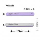 <img class='new_mark_img1' src='https://img.shop-pro.jp/img/new/icons15.gif' style='border:none;display:inline;margin:0px;padding:0px;width:auto;' />SONAIL PLUS LAPISRAVI쥯 ݥ󥸥ե FY002281 100G/180G 5