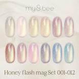 <img class='new_mark_img1' src='https://img.shop-pro.jp/img/new/icons61.gif' style='border:none;display:inline;margin:0px;padding:0px;width:auto;' />my&bee ޥӡ ޥͥå&եå奸 8ml12 ϥˡեåޥå HO12-S12 (HO-001GHO-012G)