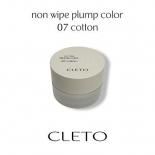 <img class='new_mark_img1' src='https://img.shop-pro.jp/img/new/icons15.gif' style='border:none;display:inline;margin:0px;padding:0px;width:auto;' />CLETO  Υ磻 ץ 顼 4g 07 åȥ