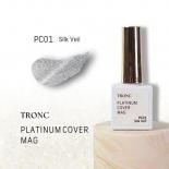 <img class='new_mark_img1' src='https://img.shop-pro.jp/img/new/icons15.gif' style='border:none;display:inline;margin:0px;padding:0px;width:auto;' />TRONC ȥ ץʥСޥ 8ml PC01 Silk Veil 륯