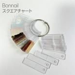 <img class='new_mark_img1' src='https://img.shop-pro.jp/img/new/icons15.gif' style='border:none;display:inline;margin:0px;padding:0px;width:auto;' />BonNail �ܥ�ͥ��� �����������㡼��