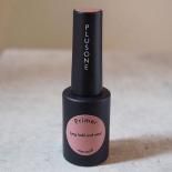 <img class='new_mark_img1' src='https://img.shop-pro.jp/img/new/icons15.gif' style='border:none;display:inline;margin:0px;padding:0px;width:auto;' />PLUSONE �ץ饹��� Primer �ץ饤�ޡ� 8ml