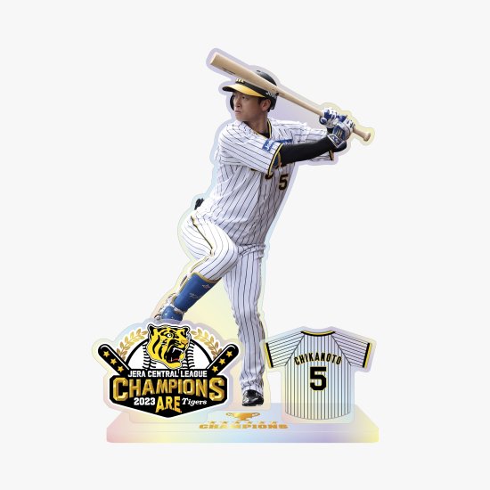 新品・阪神タイガースリーグ優勝記念 アクリルハーフケット2023A