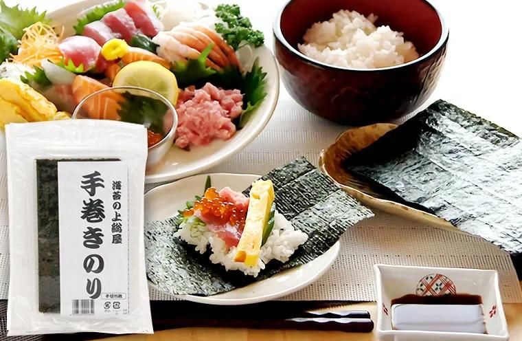 手巻きのり(半切15枚)