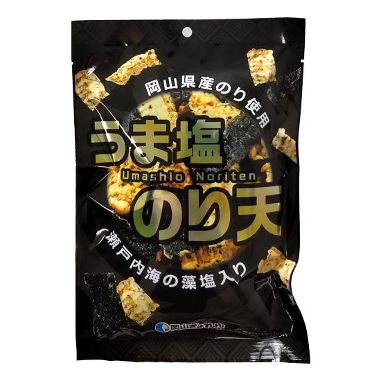 のりです のりさん専用 のりさん専用 のりさん様、専用 のりさん① ZX-SCONS-(1)(W)