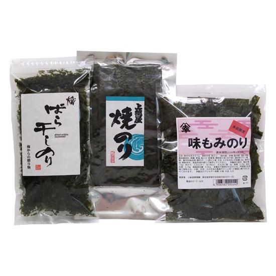 お試しセット｜海苔の加工卸売販売なら海苔の上総屋（かずさや）