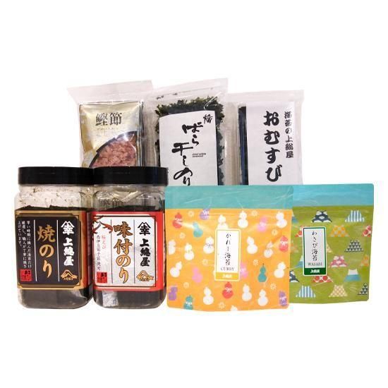 【日】もみ消し【4枚セット】 野球 ゼット 限定 限定カラー 湯もみ型付け済み 少年用 軟式