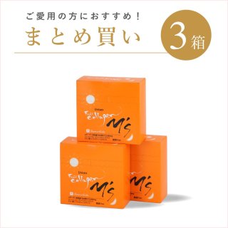 【まとめ買い】フィルコラーゲンM’S　30包×3箱