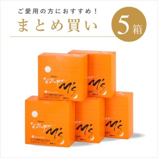 【まとめ買い】フィルコラーゲンM’S　30包×5箱