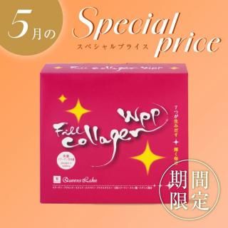 5ۥڥץ饤