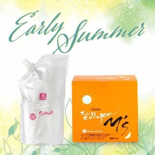 Early summer3